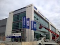 HMF - HYUNDAI - Ankara Bölge Müdürlüğü Cephe Reklamları