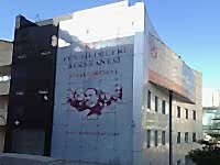 Fen Bilimleri Ataşehir Şubesi - Cam Giydirme