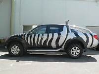 Mitsubishi Dakar Araç