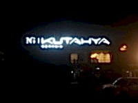 Kütahya Seramik Gece