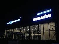 Temsa İş Makinaları İzmir Teknik Merkez - Cephe