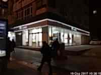 Huawei - Ankara Şube