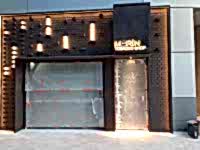 Tobacco Shop Tabelası