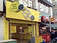 Aktif Bank - UPT Şubesi Cephe ve Fener Reklamı