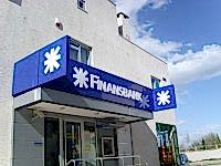 Finansbank - YeniHal Şube Reklamları