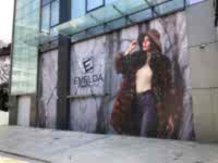 Emelda Deri - Zeytinburnu Mağaza