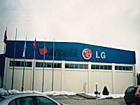 Arçelik - LG Klima Fabrika Reklamları