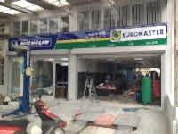 Siirt Bayi - Cephe Reklam Çalışmaları