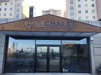 Lechalet Boulangerie & Patisserie