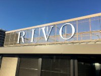 Rivo Deri Çatı Reklamı