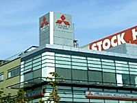 Mitsubishi Işıklı Çatı Reklamı