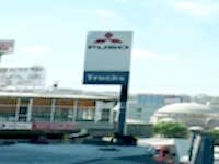 Mitsubishi Fuso Totem Tabelası