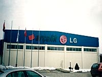 Arçelik - LG Klima Fabrika Reklamları