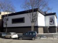 Best Deri Mağaza Cephesi