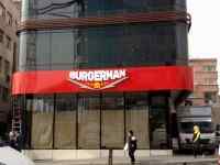 Burgerman Restaurant Cephe Reklamı