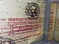 Joke Perestroyka - Zemin