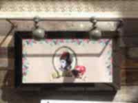 Kahwet Fairuz giriş reklamı