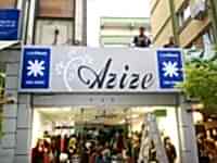 Cardfinans Üye İş Yerleri - Cephe Reklamları