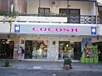 Cardfinans Üye İş Yerleri - Cephe Reklamları