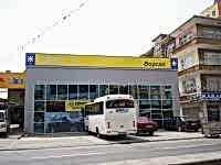 Cardfinans Üye İş Yerleri - Cephe Reklamları