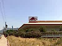 Ceva Logistics - Ege Bölge Müdürlüğü Çatı Reklamı