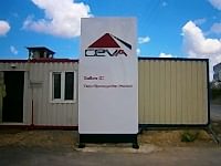 Ceva Logistics - Gebze Operasyon Merkezi Totemi