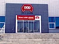 Doğuş Oto Değerlendirme Yönetim Binası