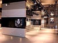 Emelda Deri Kasa Bölümü