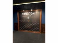 Fotoğraf Çekim Arka Planı