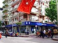 Finansbank - Akhisar Şube Reklamları
