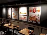 Gözlemio Şişli Şube Reklamları