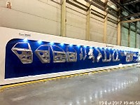 Howon Otomotiv Fabrika Alanı