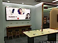 Huawei - Ankara Şube