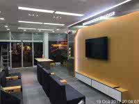 Huawei - Ankara Şube