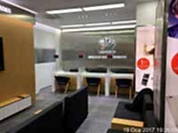 Huawei Müşteri Servis Merkezi