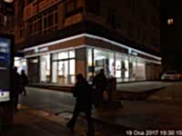 Huawei - Ankara Şube