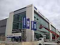 HMF - HYUNDAI - Ankara Bölge Müdürlüğü Cephe Reklamları