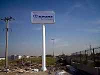 Krone Bayileri High rise