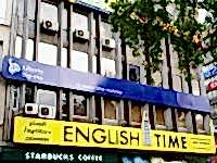 Liberty Sigorta Bölge Müdürlüğü Tabelası 2