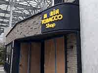 Ataşehir Marin Tobacco Shop Reklamı