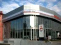 Mitsubishi Bayi Yapılandırması