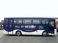 Netlog - ICL Servis Otobüsü Görsel Kaplama