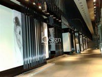 Punto Mağaza Aksesuarları