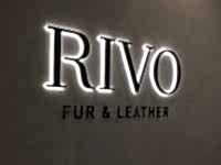 Rivo Deri Işıklı Harfler