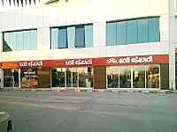 Sait Efendi Restaurant Reklamları