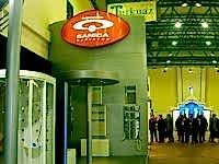 Sanica Banyo Aksesuarları - Tüyap Fuarı