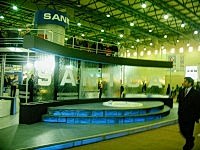 Sanica Banyo Aksesuarları - Tüyap Fuarı