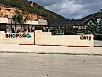 AVM Giriş Tabelası