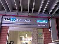 Komatsu Forklift Bayi Tabelası