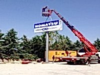 Temsa Komatsu Bayi Totemi